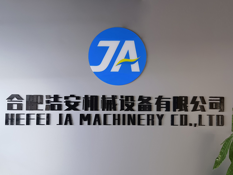 Hefei Ja Machinery Co., Ltd