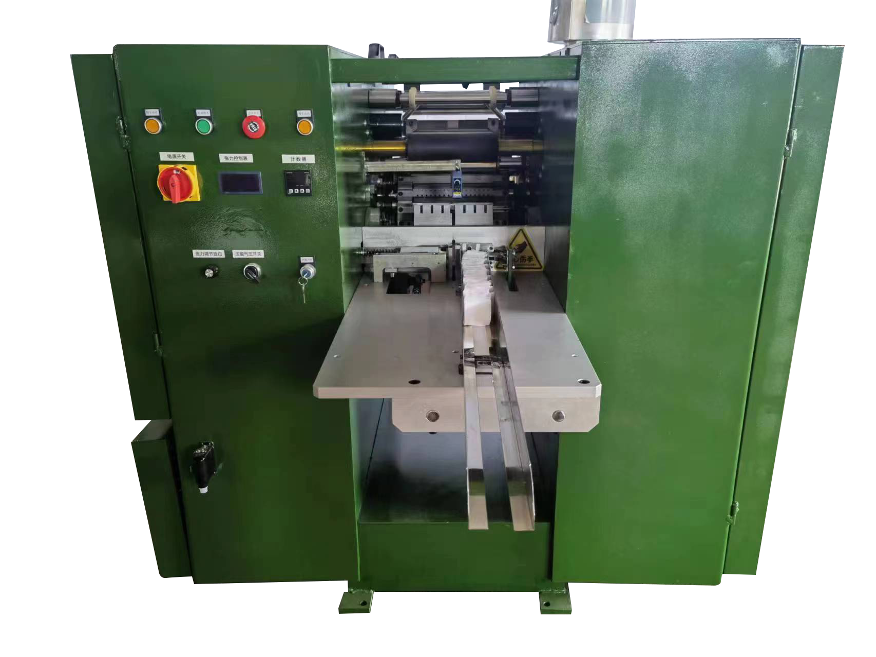 Высокоскоростная двойная канал складывание